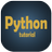 Python Tutorial APK