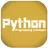 Python Programming Concepts APK