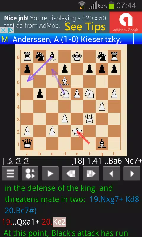 Chess Analyze PGN Viewer 1.7.7 Free Download