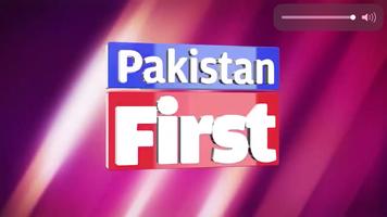 Pakistanfirst TV capture d'écran 2