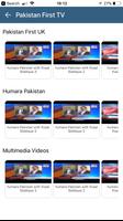 Pakistanfirst TV capture d'écran 3