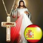 Icona Holy Rosary Mercy in Spanish w