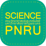 Science PNRU