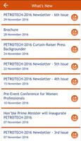 Petrotech 2016 截图 2