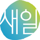 한국교원대 IT새일 icono