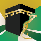 Nigeria Hajj Guide ไอคอน