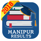 2018 Manipur Exam Results - All Results ไอคอน