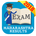 2018 Maharashtra Exam Results - All Exam アイコン