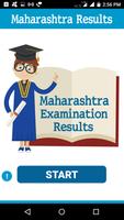 2018 Maharashtra Exam Results - All Exam ポスター