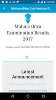 2018 Maharashtra Exam Results - All Exam تصوير الشاشة 1