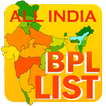 2018 BPL List - ALL INDIA