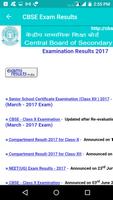 2018 CBSE RESULTS - ALL INDIA screenshot 1