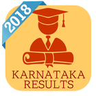 2018 Karnataka Exam Results - All Exam 圖標