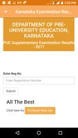 2018 Karnataka Exam Results - All Exam скриншот 2