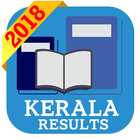 2018 Kerala Exam Results - All Exam ไอคอน