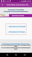 1 Schermata 2018 Tamil Nadu Exam Results - All Examination