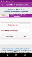 2 Schermata 2018 Tamil Nadu Exam Results - All Examination
