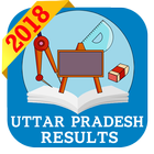 2018 Uttar Pradesh Exam Results - All Examination icône