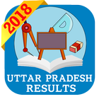 2018 Uttar Pradesh Exam Results - All Examination 圖標