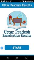 2018 Uttar Pradesh Exam Results - All Examination 海報