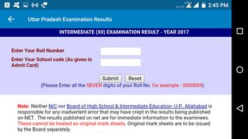 2018 Uttar Pradesh Exam Results - All Examination capture d'écran 3