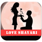 Hindi Love Shayari ikon