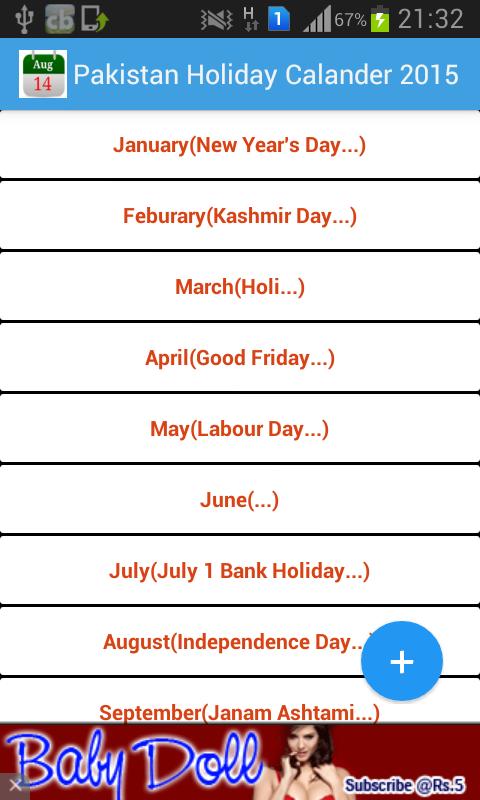 pakistan holiday calendar 2015 poster