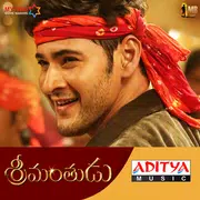 Srimanthudu