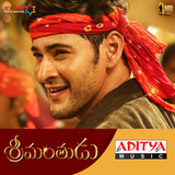 Srimanthudu 아이콘