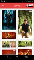 Srimanthudu 截图 2