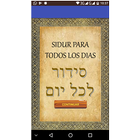 Siddur for Every Day icon