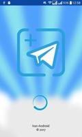 افزایش ممبر تلگرام Affiche