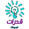 تجميعات القدرات-APK
