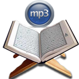 مـــامــــوستا    رەمەزان شكور