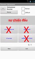 Russian Vietnamese Dictionary capture d'écran 1