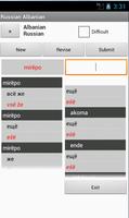 Russian Albanian Dictionary screenshot 2