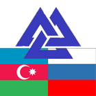 Russian Azeri Dictionary icon