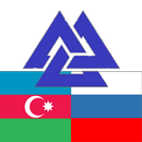 APK Russian Azeri Dictionary
