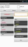 Russian Bangla Dictionary syot layar 2