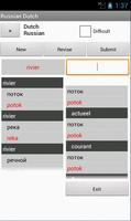 Russian Dutch Dictionary تصوير الشاشة 2