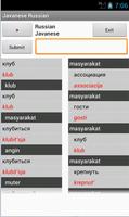 Russian Javanese Dictionary 海報