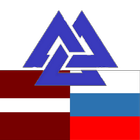 Russian Latvian Dictionary icon