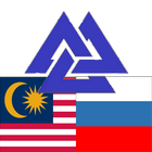 Russian Malay Dictionary icône