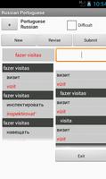 Russian Portuguese Dictionary screenshot 2