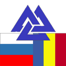 Russian Romanian Dictionary APK