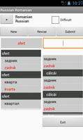 Russian Romanian Dictionary 截圖 2
