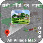 Village Map  icône