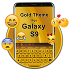 Gold Keyboard Theme for Galaxy S9 آئیکن