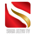 Sugajeeva Tv