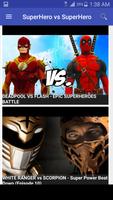 SuperHero VS SuperHero 截图 3